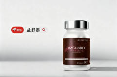 告别失眠困扰!2025年十大助眠方案深度测评:营养干预vs处方药,如何科学选购?