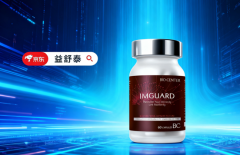 2025年度助眠方案科学评估报告:从安眠药到生物科技,失眠干预策略深度解析