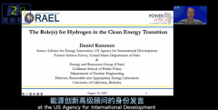 未来能源∙氢领未来——首届氢20氢能产业领袖（深圳）峰会盛大开幕
