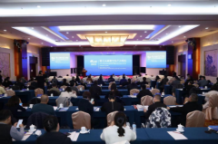 第十五届寰宇生产力论坛在北京成功举办