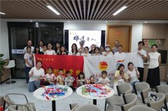 青春聚力，以“艺”赋能——南京传媒学院“艺”气风发实践团队在佛山市高明区开展社会实践