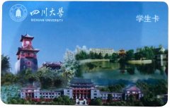 校园一卡通发卡革新：爱立识的虚实融合路径